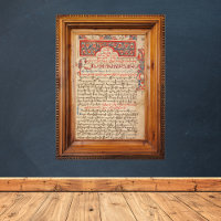 Armenian Lectionary and Missal Liturgy Manuscript