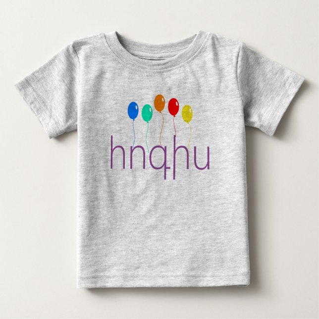 Armenian Saying Baby T-Shirt (Front)
