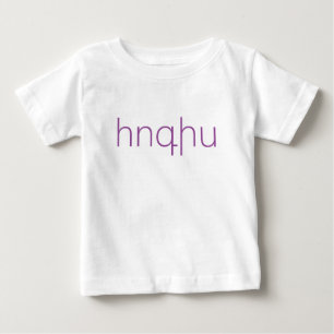 Armenian Saying Baby T-Shirt