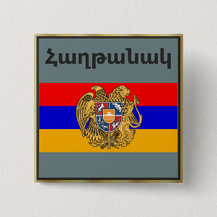 Armenian Saying Button