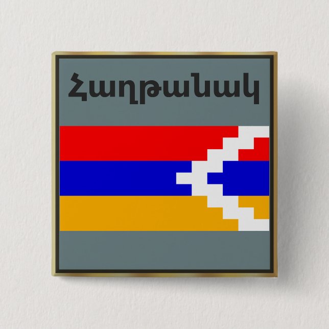 Armenian Saying Button (Front)