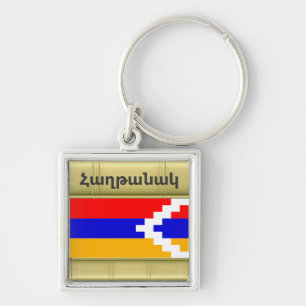 Armenian Saying Keychain