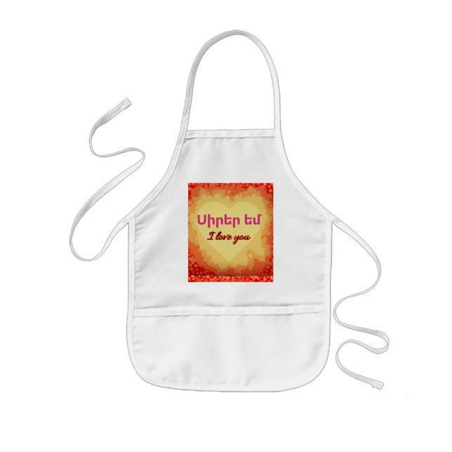 Armenian Saying Kids' Apron (Front)