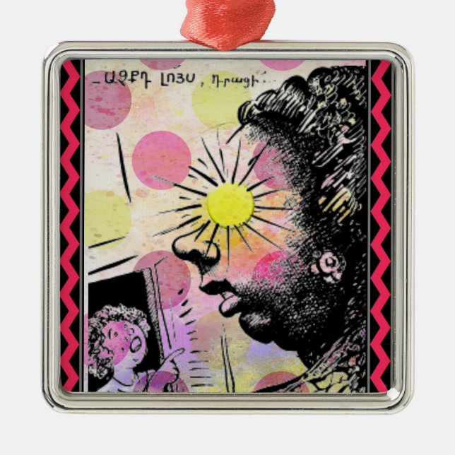 Armenian Saying Metal Tree Decoration (Front)