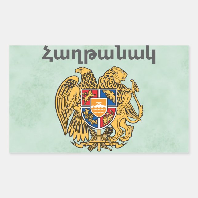 Armenian Saying Rectangular Sticker (Front)