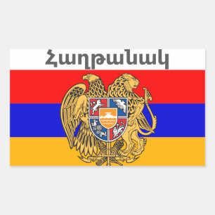 Armenian Saying Rectangular Sticker
