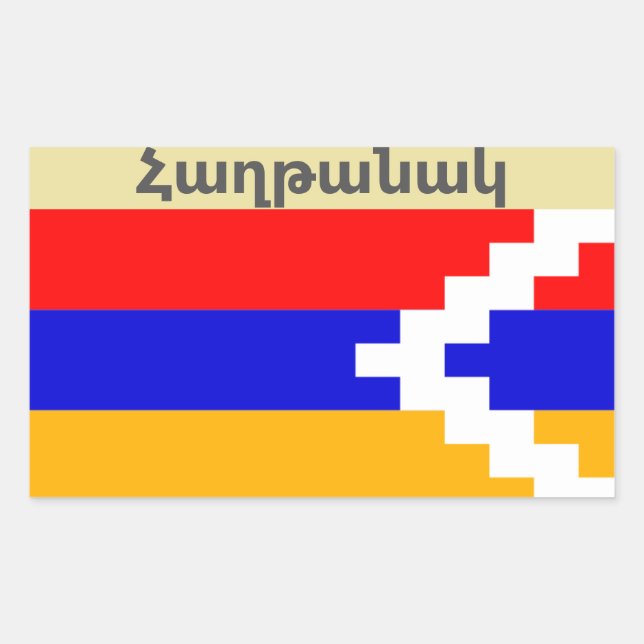 Armenian Saying Rectangular Sticker (Front)