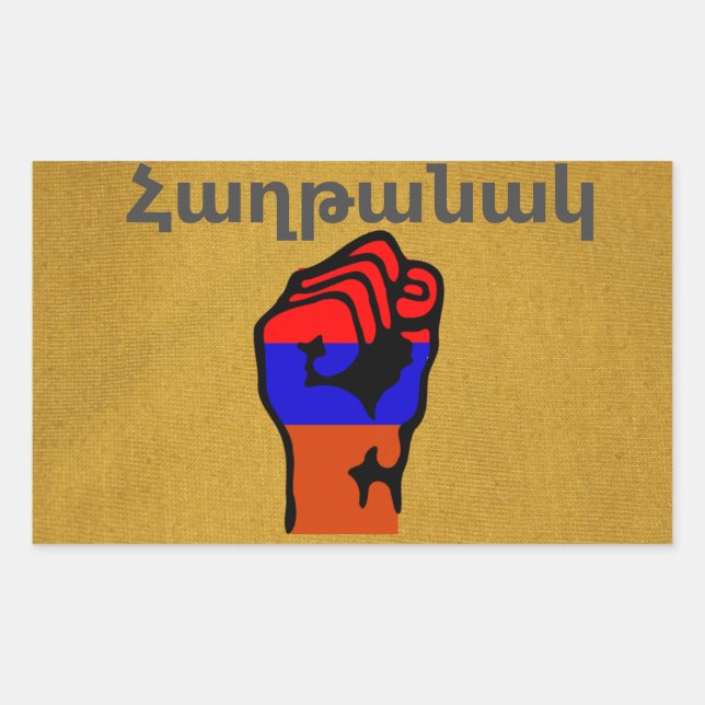 Armenian Saying Rectangular Sticker (Front)