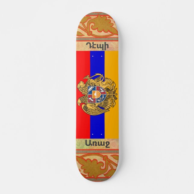 Armenian Saying Skateboard (Front)