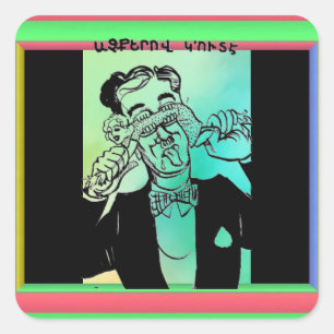 Armenian Saying Square Sticker