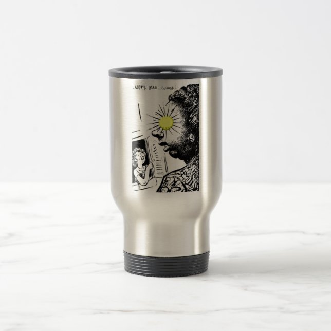 Armenian Saying Travel Mug (Center)