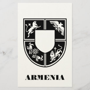 Armenian State Emblem Contemporary Art Stationery