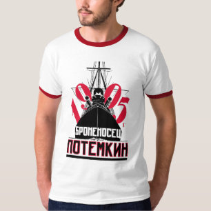 Armored Potemkin T-Shirt