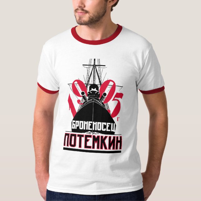 Armored Potemkin T-Shirt (Front)