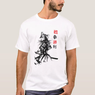 Armoured Samurai  T-Shirt