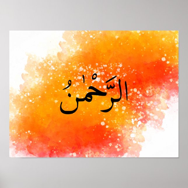 Arrahman  in Arabic on Abstract Colours  Poster (Front)