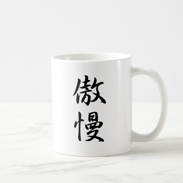 Arrogance Kanji Coffee Mug (Right)