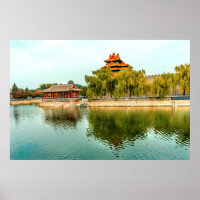 Arrow Tower | Forbidden City Moat