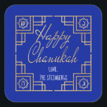 Art Deco Chanukkah  Blue and Gold Design Square Sticker<br><div class="desc">"Chanukah Happy/Gold" Stickers Square. Have fun using these stickers as cake toppers, gift tags, favour bag closures, or whatever rocks your festivities! Background colour can be changed by selecting a different colour from colour swatches. Personalise by deleting text, and adding your own words, using your favourite font style, size, and...</div>