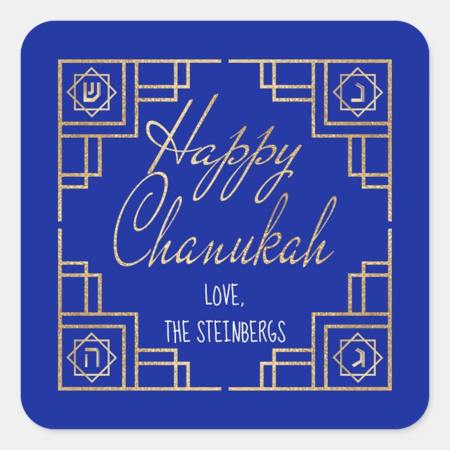 Art Deco Chanukkah  Blue and Gold Design Square Sticker (Front)
