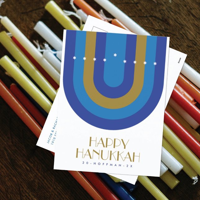 ART DECO HANUKKAH HOLIDAY CARD (Creator Uploaded)