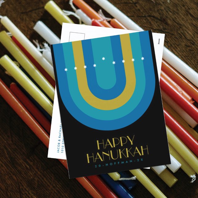 ART DECO HANUKKAH HOLIDAY CARD (Creator Uploaded)