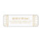 Art Deco Style Return Address Labels