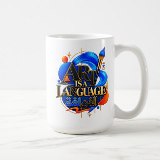 ART IS A LANGUAGE COFFEE MUG