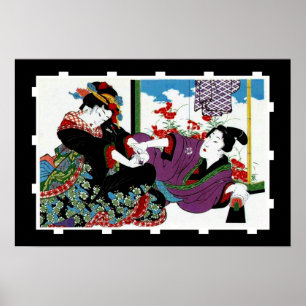 Art Japanese Vintage Poster