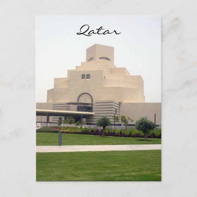 art museum doha postcard (Front)