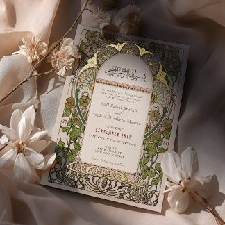 Art Nouveau Islamic Wedding Gold Accents