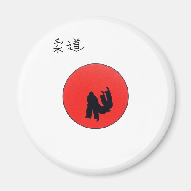Art Of Judo Print Magnet (Front)