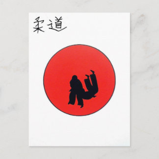 Art Of Judo Print Postcard