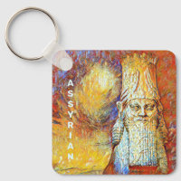 Art of Lamassu Keychain