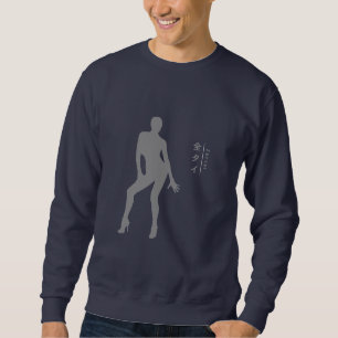 "Art of Zentai" Kanji T-shirts