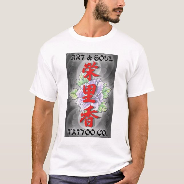 ART & SOUL JAPANESE SHIRT FRONT (Front)
