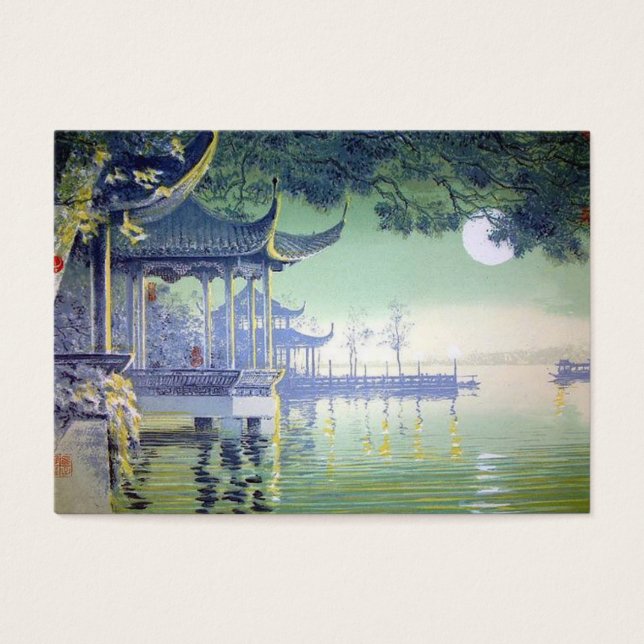 Artist Trading Card View Moon Lit Dock (Front)