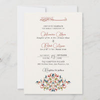 Artistic Botanical Floral Paisley Muslim Wedding
