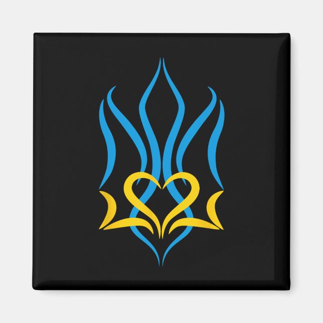 Artistic Coat Of Arms Of Ukraine  Magnet (Front)