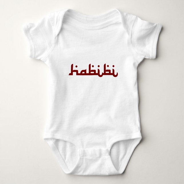 Artistic Habibi Baby Bodysuit (Front)