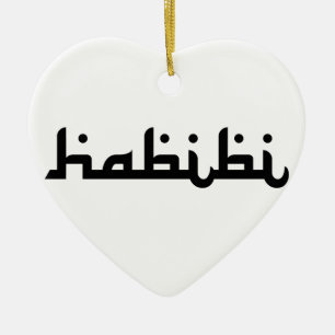 Artistic Habibi Ceramic Tree Decoration