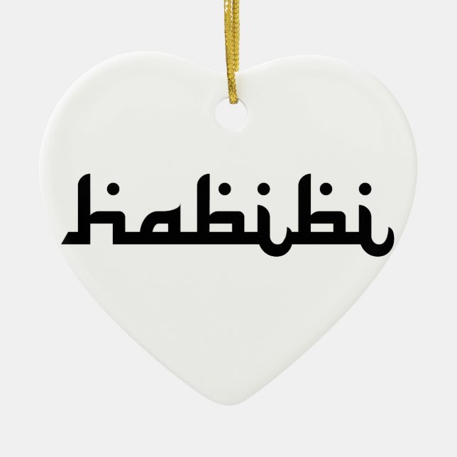Artistic Habibi Ceramic Tree Decoration (Front)
