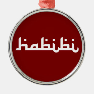 Artistic Habibi Metal Tree Decoration