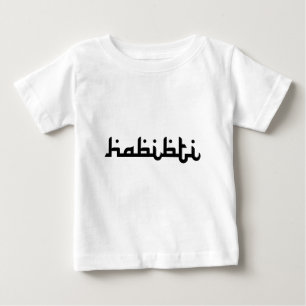 Artistic Habibti Baby T-Shirt
