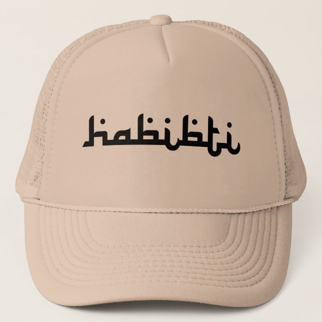 Artistic Habibti Trucker Hat (Front)