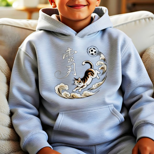 Artistic Japanese Cat Soccer Gift for Anime & Spor (Creator Uploaded)