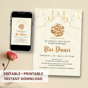 Artistic Line Art Mosque Ramadan Iftar Invitation