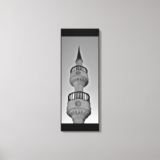Artistic Minaret Canvas Print (Front)