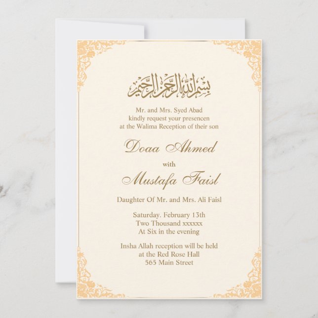 Artistic Muslim Wedding Invites (Front)