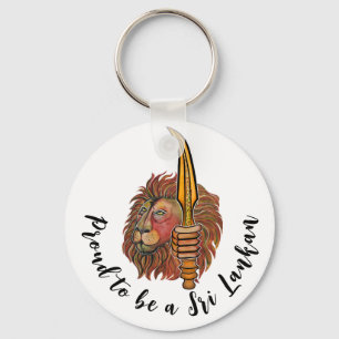 Artistic Sri Lanka Gifts Key Ring